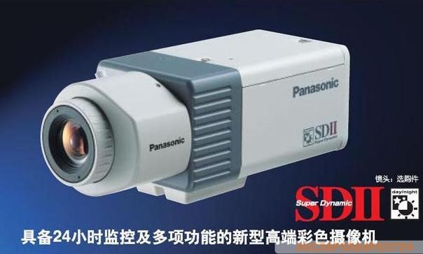 供应松下WV-CP470/ WV-CP474系列 监控摄像机